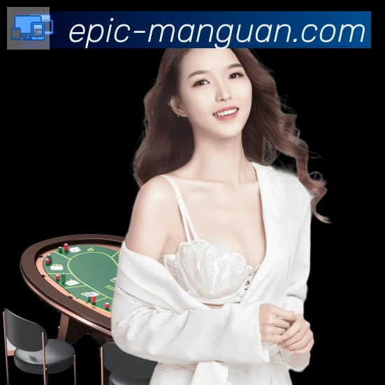 满冠体育荣誉